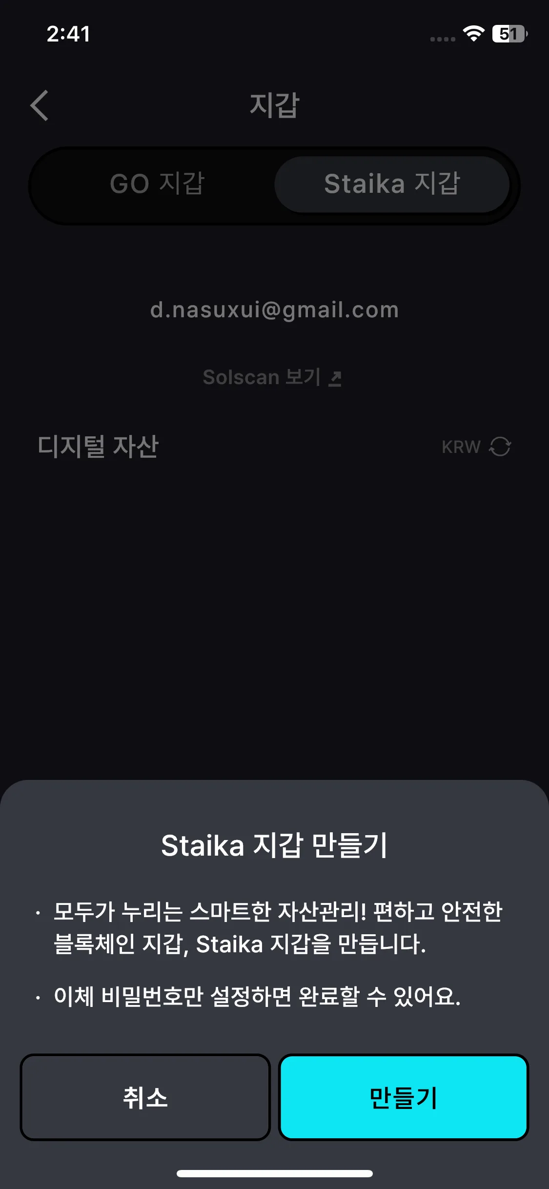 Test Image 1